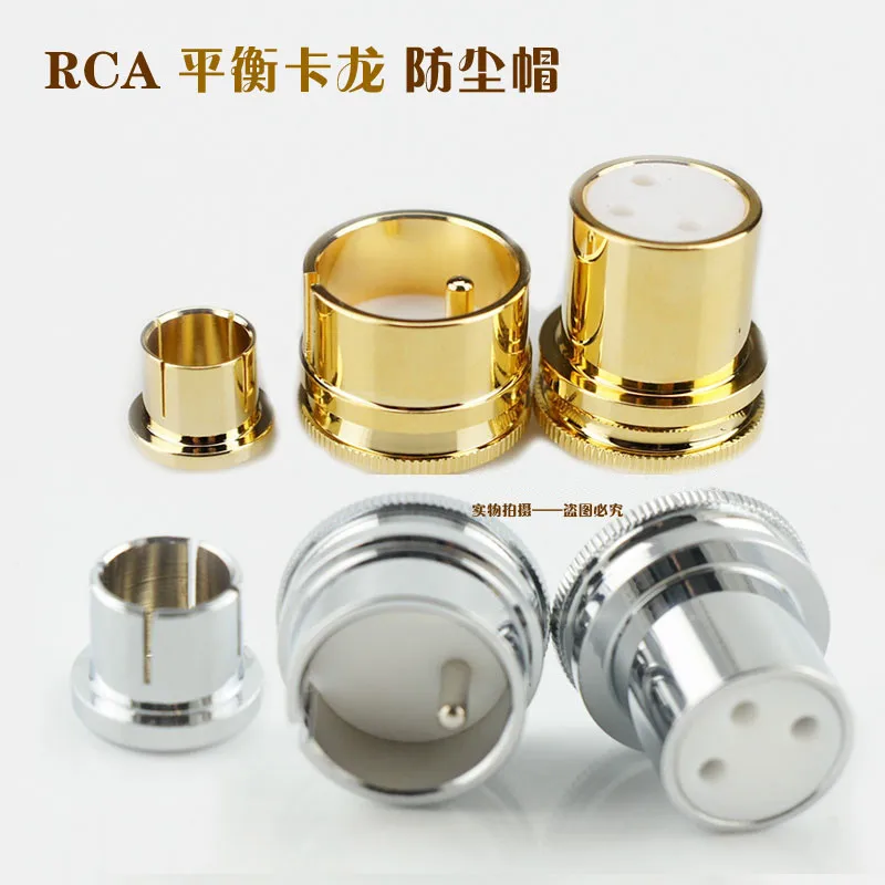 1 шт. Защитная крышка Позолоченные Чехлы Пылезащитная экранированный