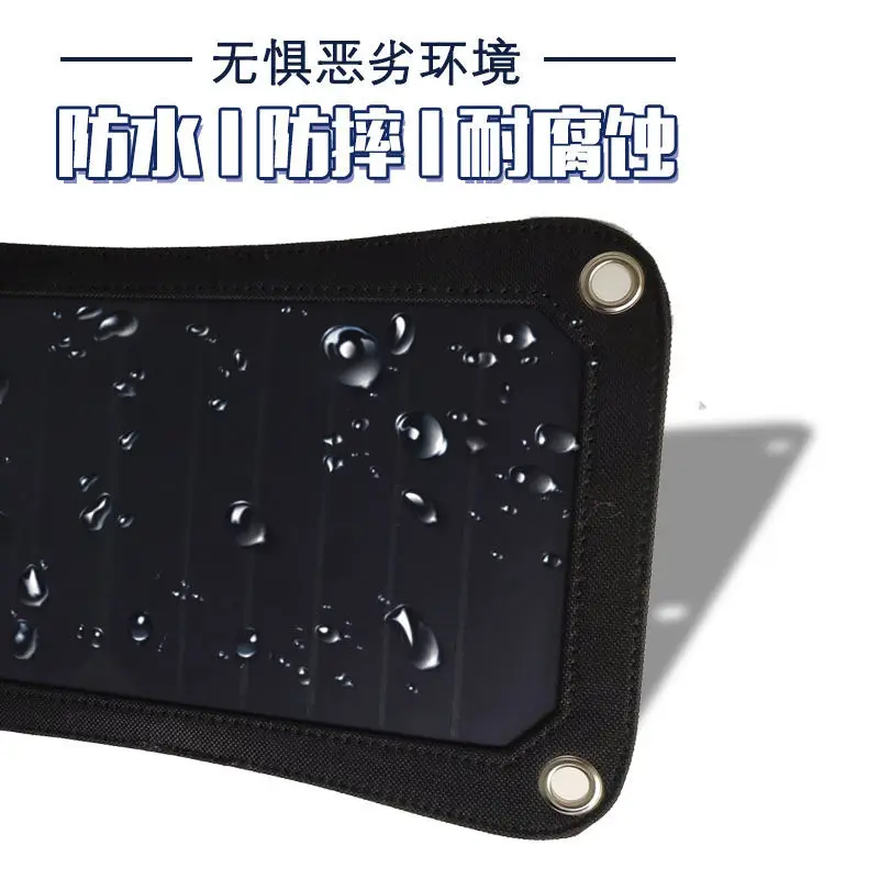 7w solar mobile phone charger outdoor emergency portable 5v usb flexible solar panel charger solar cell 317178mm free global shipping