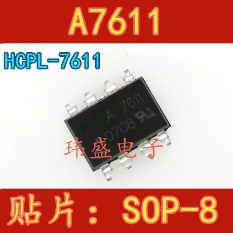 

Бесплатная доставка 10 шт./лот HCPL-7611 A7611 SOP-8