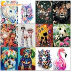 Набор для рисования по номерам на холсте, 40 х50 см