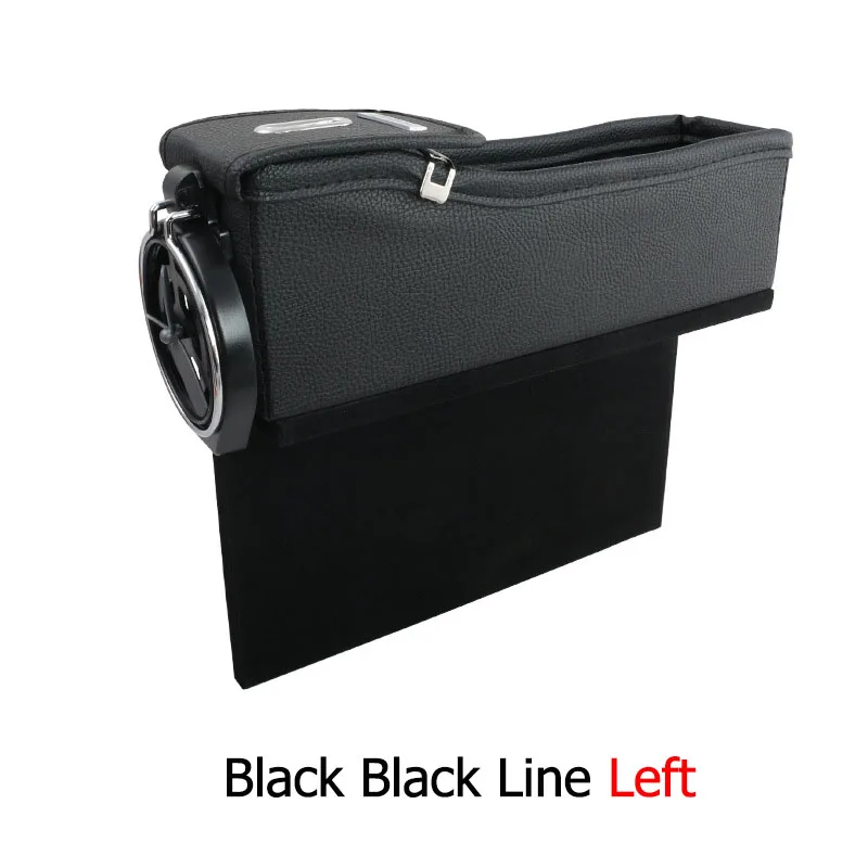 black line left Ipocket 2,0 автомобильный Органайзер премиум-класса, ящик для хранения автомобильный органайзер для хранения с держателем для напитков, аксессуары для интерьера - Название цвета: black line left