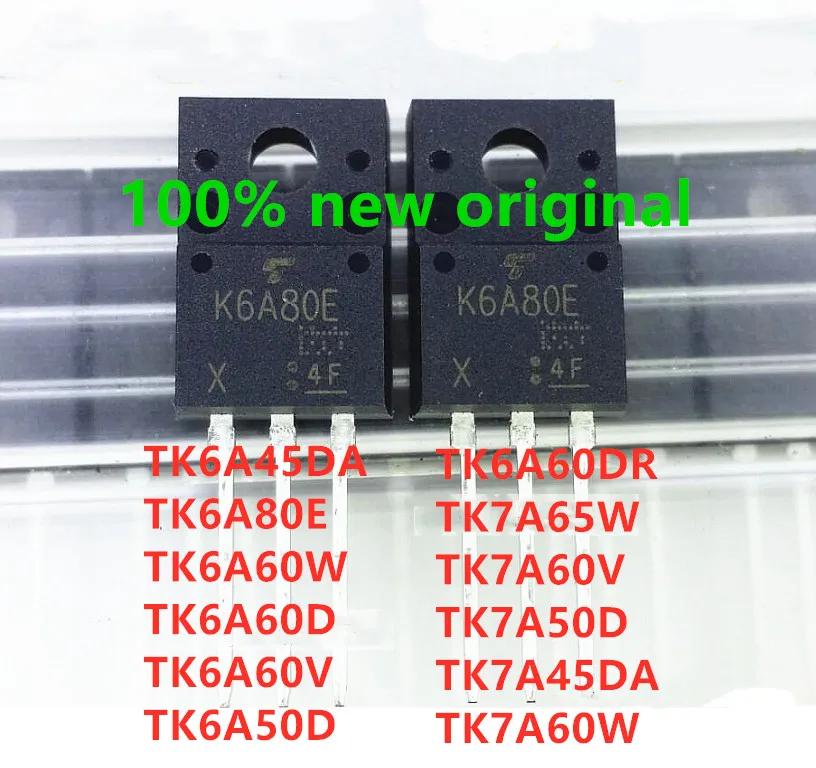 10 шт. TK6A45DA K6A45DA TK6A80E K6A80E TK6A60W K6A60W TK6A60D TK6A60V TK6A50D TK6A60DR TK7A65W TK7A60V TK7A50D TK7A45DA TK7A60W|Запчасти