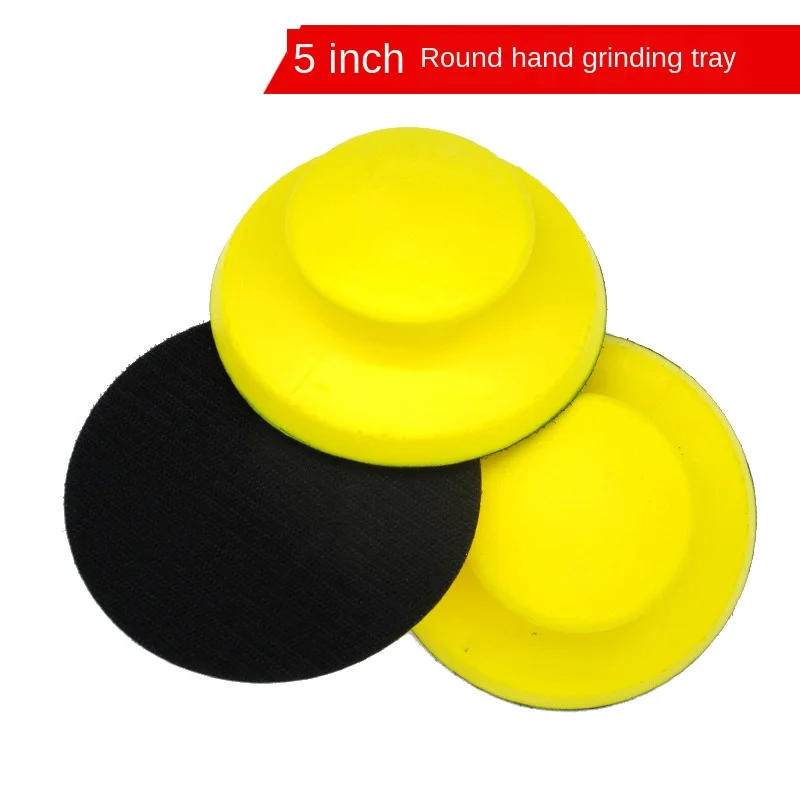 5 дюймов 125 мм Флокированная наждачная бумага ручной шлифовальный диск