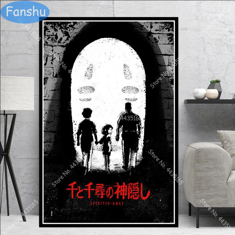 Плакат новинка картина из фильма Унесенные призраками настенное искусство Хаяо