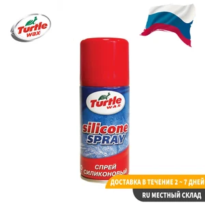 Спрей вый силиконовый Спрей