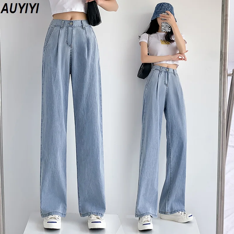 

Fashion New Products Tencel Denim Wide-Leg Pants Women's High Waist Was Thin Drape Was Thin Summer 2021 Loose Ice Silk Straight