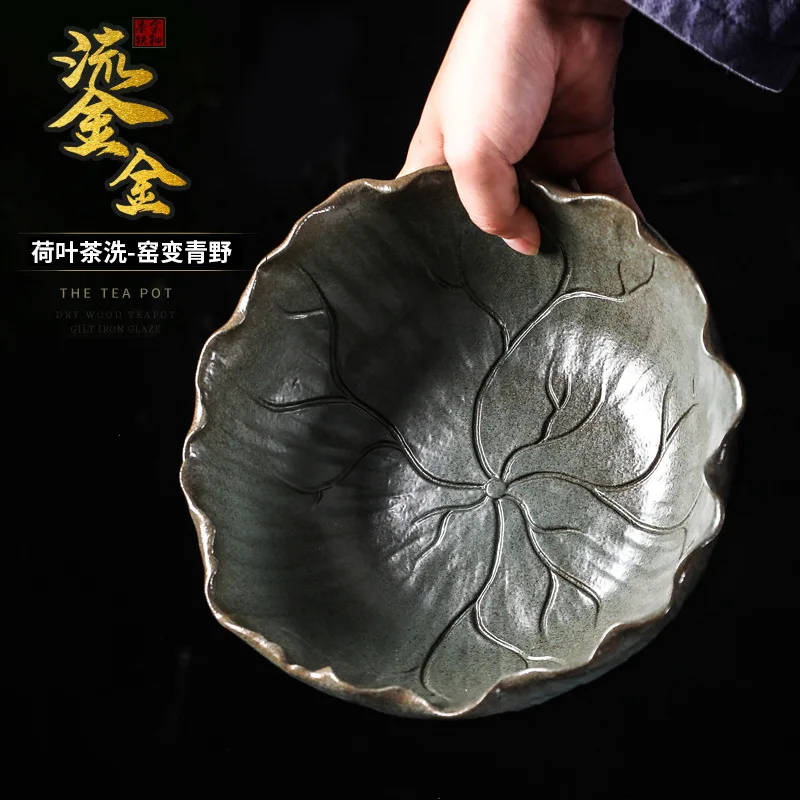 

Японская позолоченная железная глазурованная умывальник с листьями лотоса большая чашка для мытья чая осадка чайная чаша чайная посуда дл...