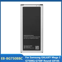 original replacement phone battery eb bg750bbc for samsung galaxy mega 2 g7508q g750f round g910s rechargable battery 2800mah