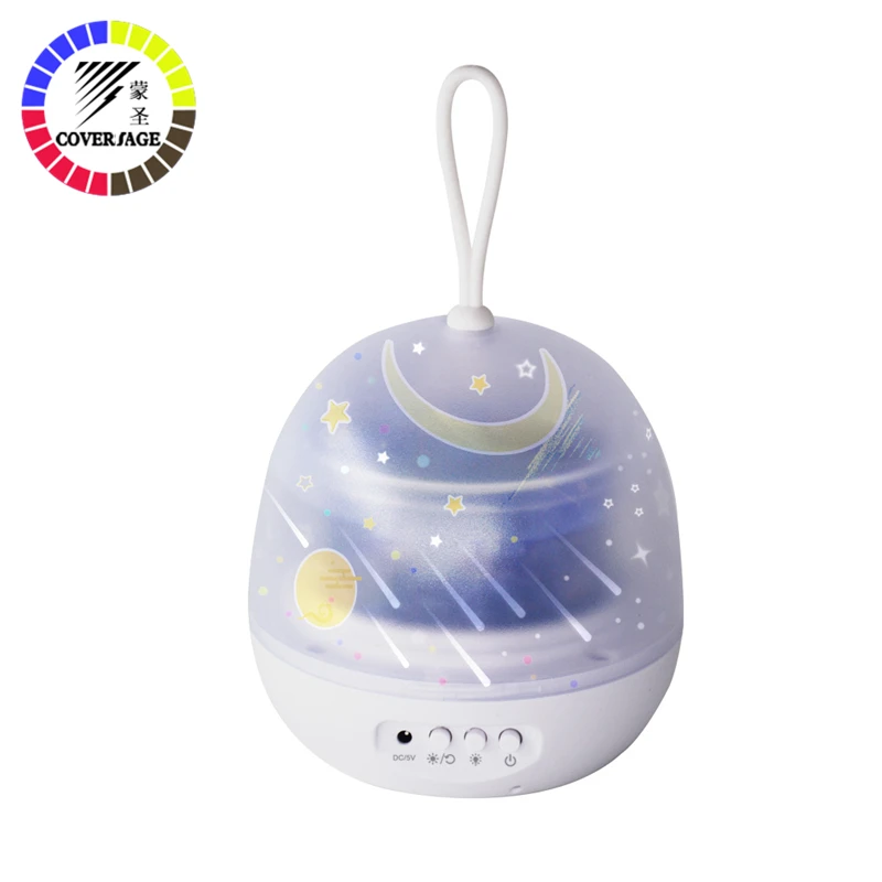 Вращающийся ночник Coversage проектор вращающийся звездное небо Звездный мастер