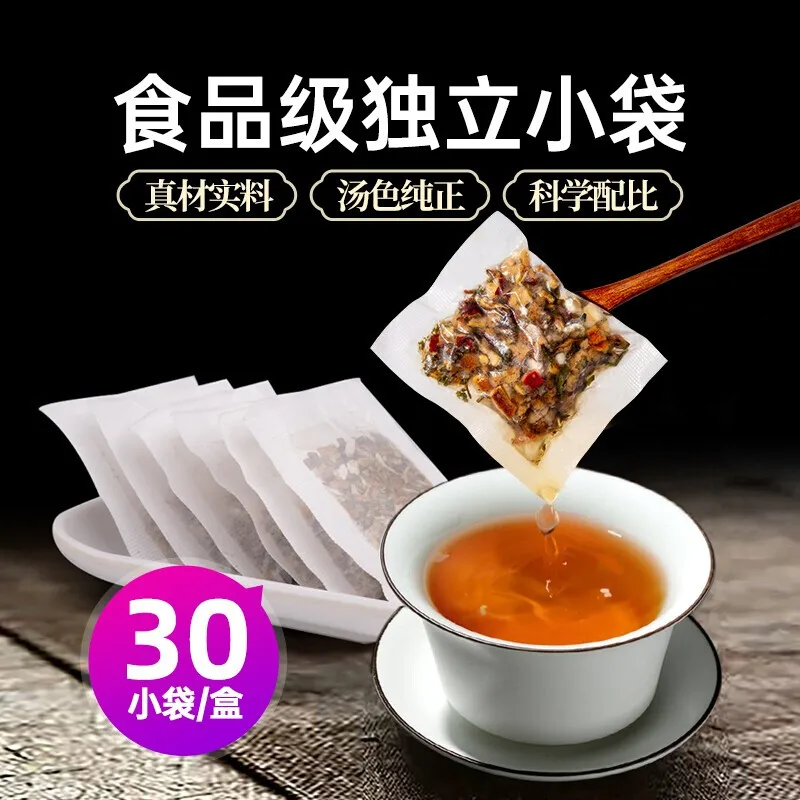 

Hericium erinaceus and sea buckthorn clove tea can be built to nourish the stomach, warm the stomach and protect the stomach