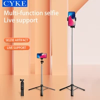 cyke a31 80cm160cm mini selfie stick tripod 360 rotation handheld gimbal monopod for smartphone tablet