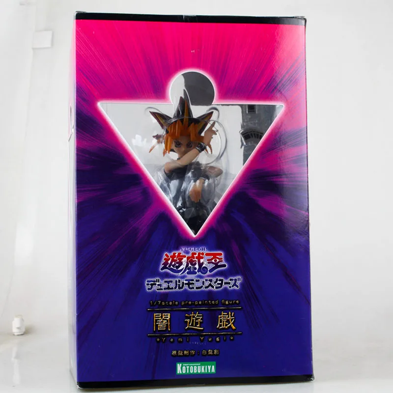 

20CM Anime Duel Monsters Yugi Muto Figurine PVC Action Figure Replaceable Accessorie Model Toy Birthday Gift Movie Collection