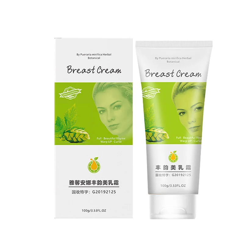 

100ML Breast Enlargement Cream Chest Enhancement Promote Female Hormone Breast Lift Firming Massage Up Size Bust Care