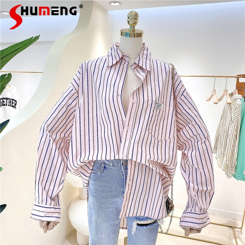 

Shirts & Blouses
