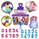 Фольгированные воздушные шары Disney для принцесс, картонный шар для детей, украшение для дня рождения, праздника для будущей мамы, детские игрушки, аксессуары