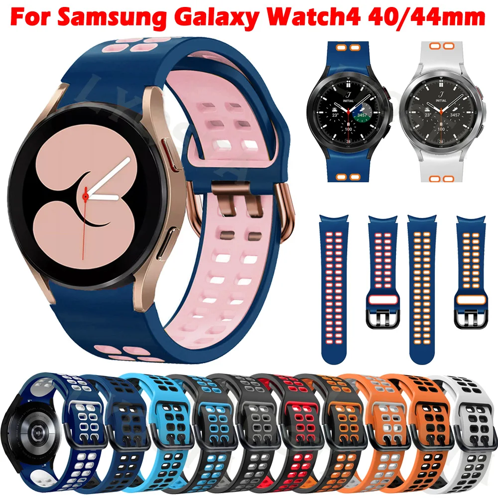 

Ремешок силиконовый для смарт-часов Samsung Galaxy Watch 4 40 мм 44 мм