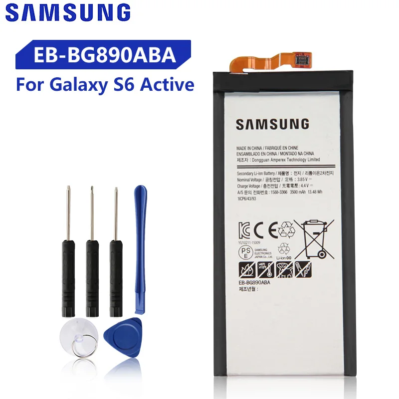 Оригинальная запасная батарея Samsung для Galaxy G870A G890A S6 активная Подлинная телефона EB