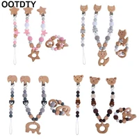 1 3pcsset baby stroller hanging clip pendant mobile rattle dummy holder pacifier chain wooden ring bracelet teether toy