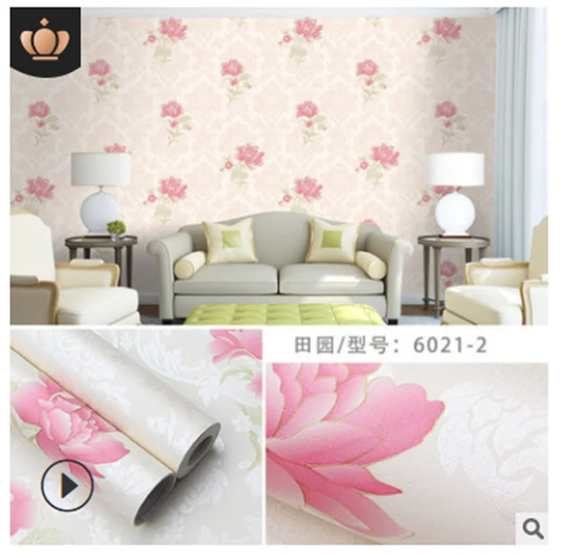 

Waterproof Wallpaper PS
