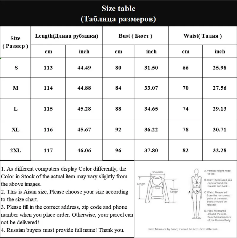 Повседневное однотонное ТРАПЕЦИЕВИДНОЕ женское платье с v-образным вырезом