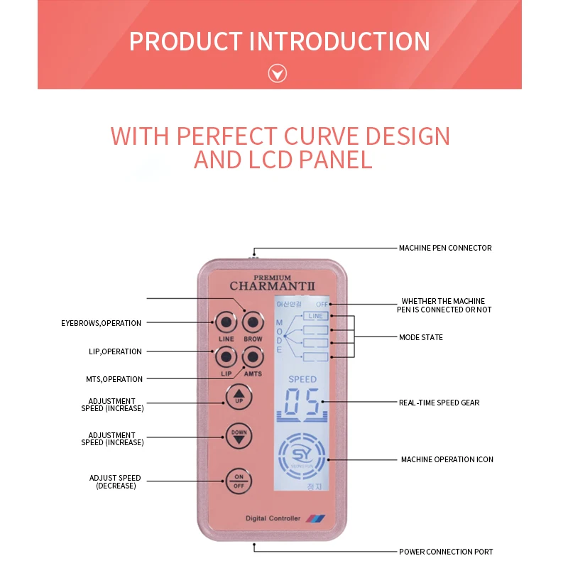 Высококачественная профессиональная тату машинка для перманентного макияжа