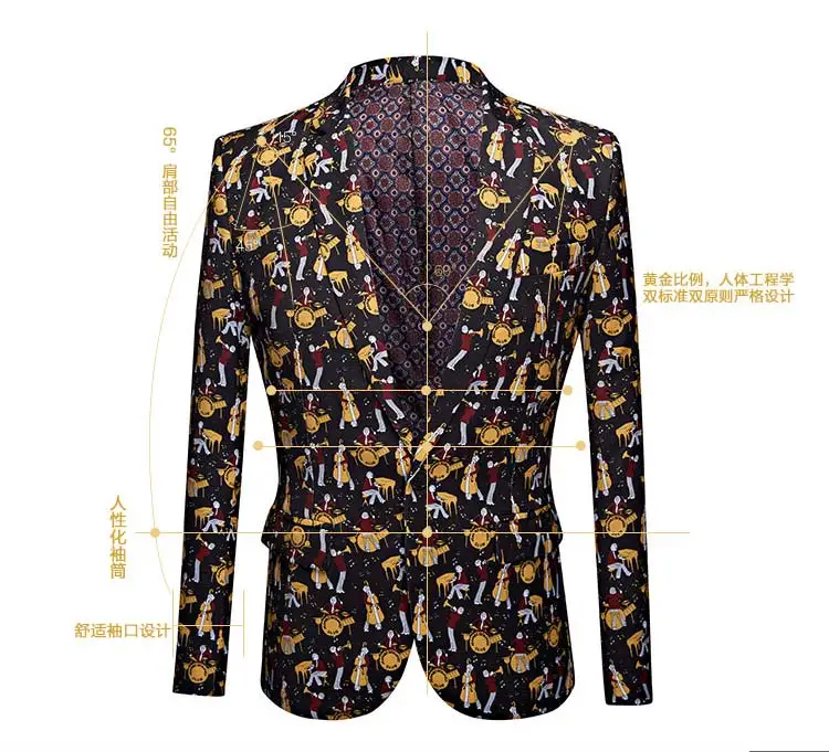 Костюмы для мужчин модный бутик печати мужской костюм Slim Fit Двухсекционный мужской формальные деловые случайные костюмы
