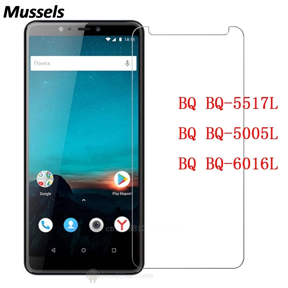 Закаленное стекло для BQ BQ-5005L интенсивная стеклянная пленка защитная экрана BQ-5517L