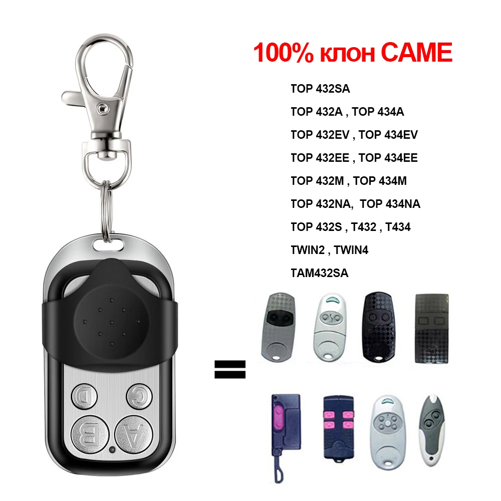 Пульт дистанционного управления для гаражных ворот CAME TOP 433 92 МГц top432na top432ee top432ev