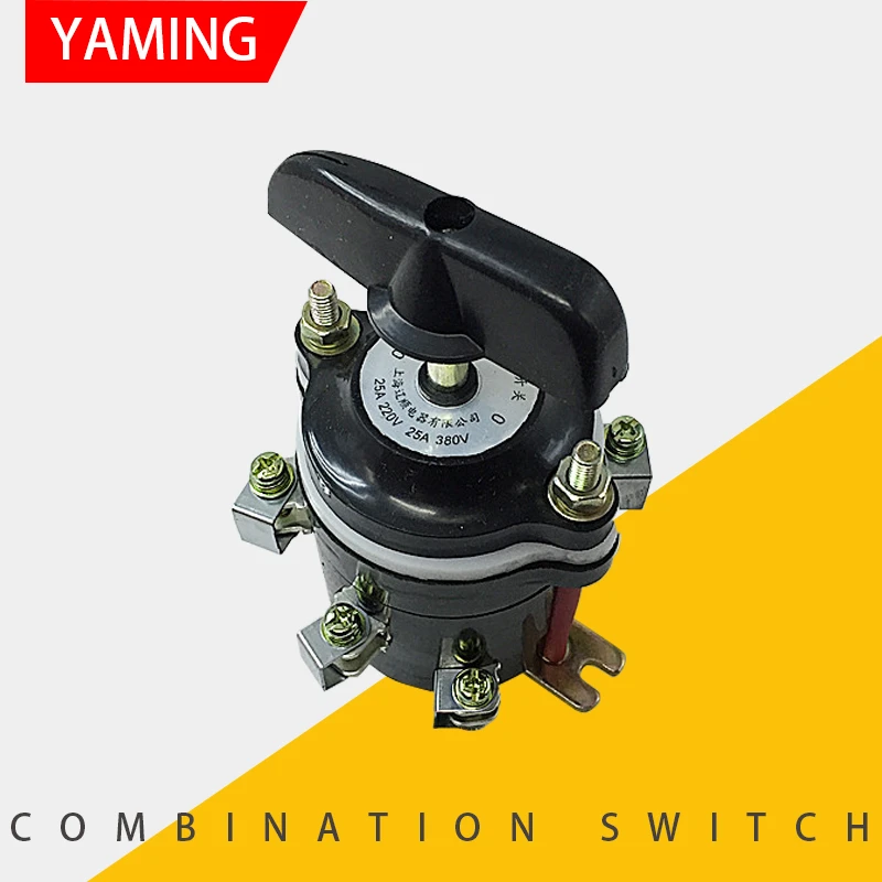 

HZ10D-60J/3 комбинированный переключатель 60A 220В/380В Универсальный сменный кулачковый переключатель поворотный переключатель