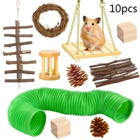 10pcs wooden small pet molar toy is suitable for hamster rabbit dutch pig and parrot small animals products