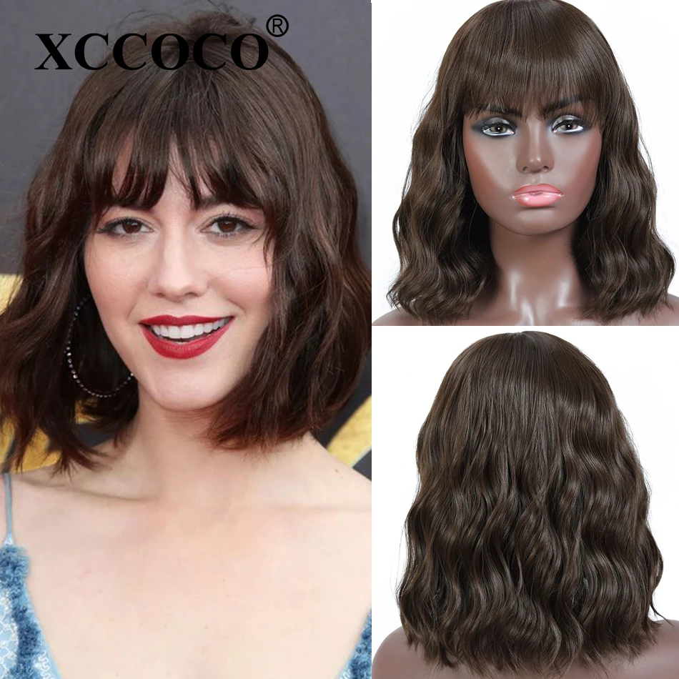 

Парик XCCOCO Женский, из искусственных волос, каштановый, с челкой, 12 дюймов