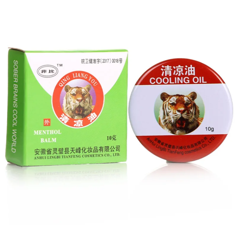 

10g Original Red Tiger Balm Mint Cooling Oil Muscle Rub Aches Cream Anti-Itching Headache Pain Relief Ointment Body Oil
