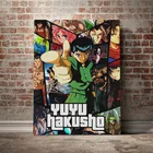 Настенный плакат модульные картины Yuyu Hakusho аниме печатная Картина на холсте Yusuke Urameshi украшение для дома рамка для гостиной