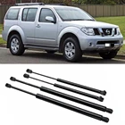 4 шт., газовые стойки для заднего стекла Nissan Pathfinder R51 2005-2012