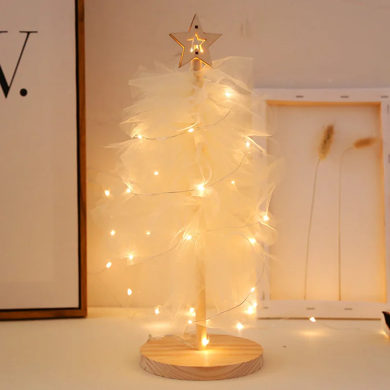 Скандинавская сетчатая медная проволочная лампа украшение для новогодней елки