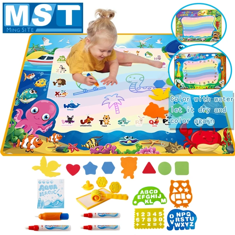 Волшебный коврик для рисования водой волшебные ручки воды Детский набор игрушек