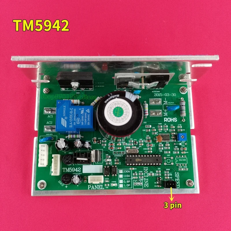 Материнская плата Treamill TM5942 для генератора беговой дорожки печатная управления