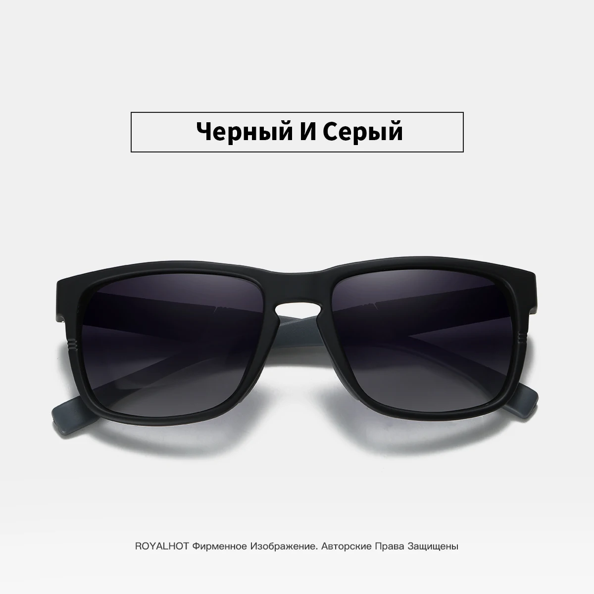RoyalHot, поляризационные солнцезащитные очки для мужчин и женщин, эластичные, удобные, TR90, оправа, для вождения, солнцезащитные очки, оттенки, Oculos masculino, мужские, 90080