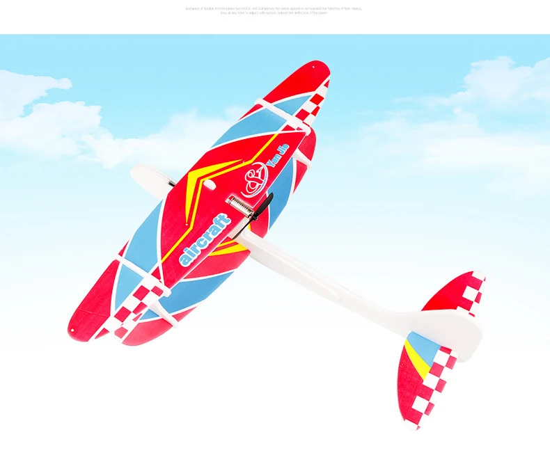 В виде большой руки пледы пены самолетов Детские игрушки сделай сам Летающий