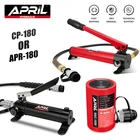 Короткий тип, гидравлический цилиндр, стандартный гидравлический домкрат с выходной мощностью 10T, Ход 50 мм