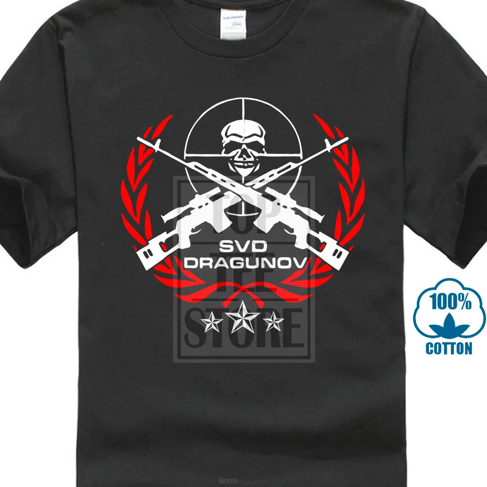 Svd драгунов русский Снайпер Элитная рифле Футболка мужская армейская сила T