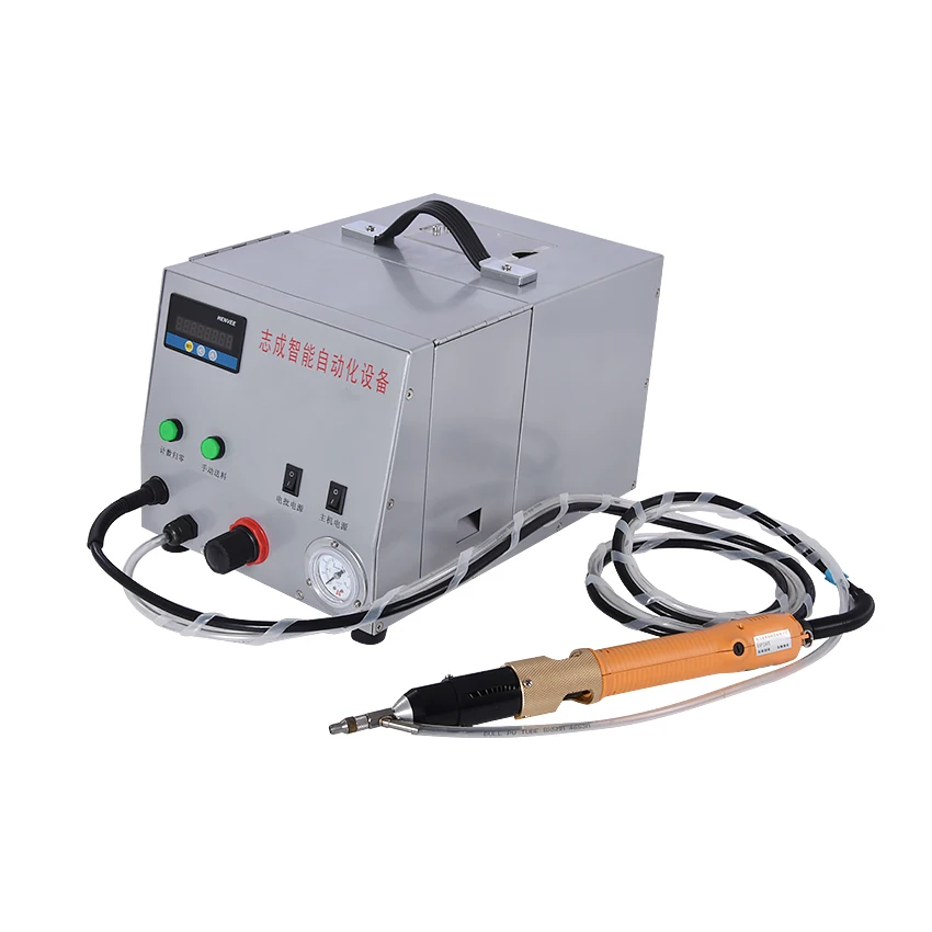 

ZH-0058 Automatic Locking Screw Machine Hand-held Screw Arrangement Supply Machine Lock Screw Machine 80PCS/S 220V 30W Hot Sale