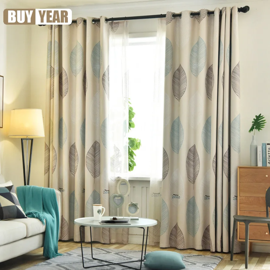 

Nordic Shading Curtain Cloth Window Tulle Simple Modern Curtains for Bedroom and For Living Room Children's Thickened Maple