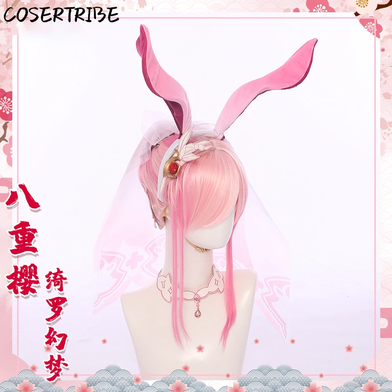 Аниме Honkai Impact 3 Yae Sakura цветок свадебное платье Женский костюм для косплея Хэллоуин