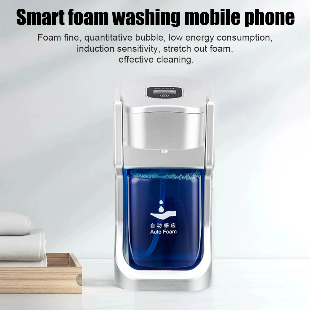 Лидер продаж 2020 автоматический дозатор мыльной пены мыльный насос для мытья рук