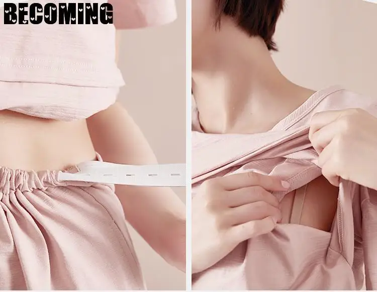 Ночная рубашка для кормящих матерей пижамы грудного вскармливания большие