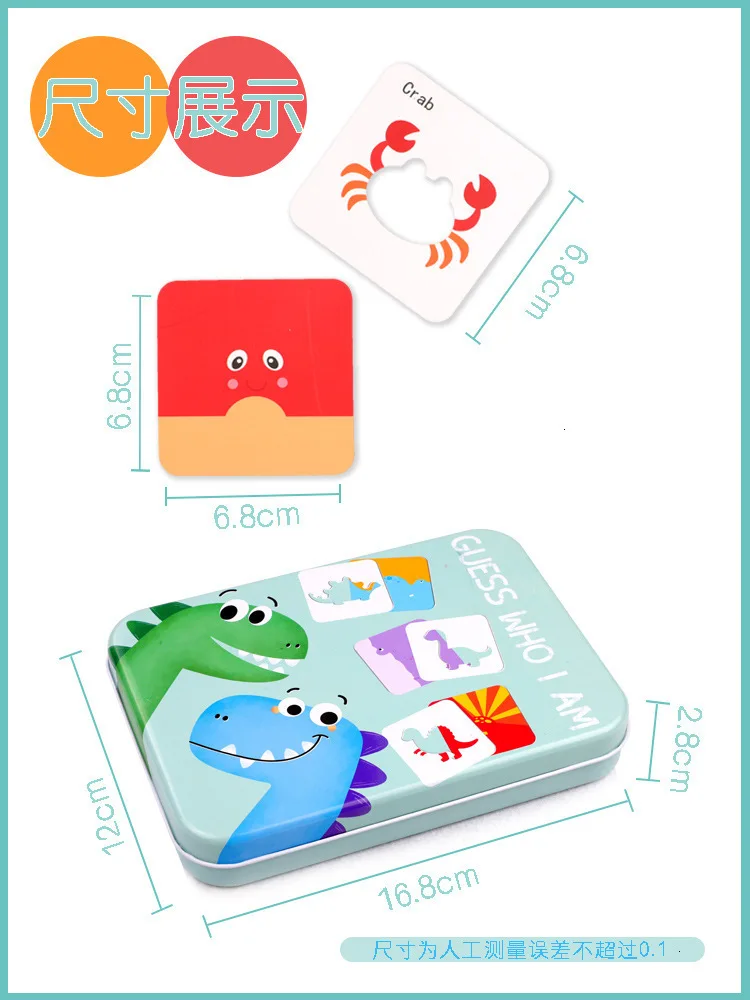 

Baby Learning Puzzle Cards Animal/Traffic/Fruit Match Jigsaw Wooden Educational Toys For Children Kids Preschool Montessori Toys