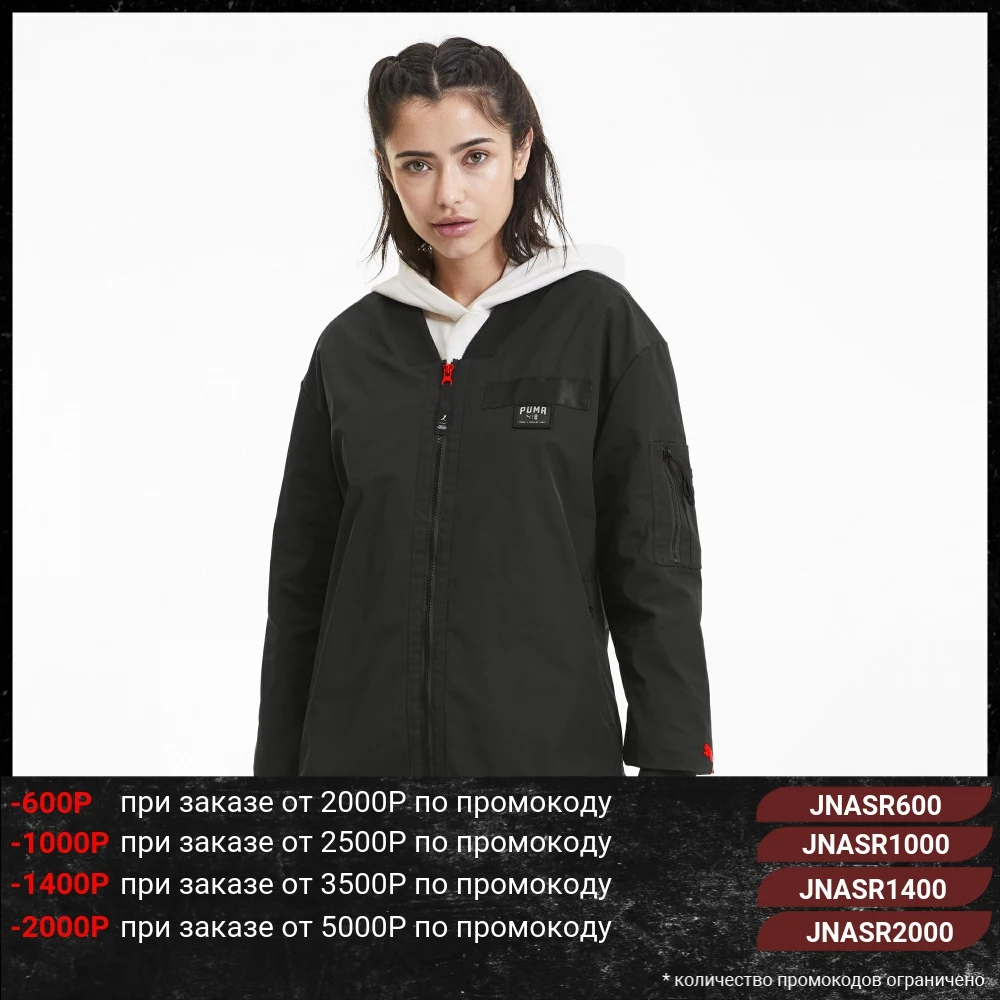 Бомбер PUMA AL Reversible Long Bomber Jkt|Женские куртки| |