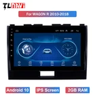 Автомобильный мультимедийный плеер на платформе Android 10 для 1SUZUKI wгоноr 2010-2018 универсал R GPS навигация Поддержка bluetooth управление рулевым колесом