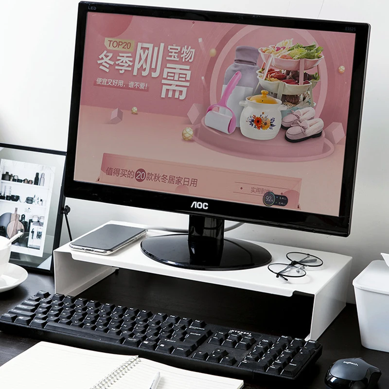 многофункциональная офисн